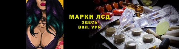 скорость mdpv Аркадак